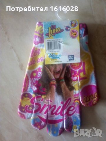  Нови детски ръкавици на S. LUNA, снимка 3 - Раници - 34032240