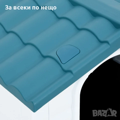 Кучешка колиба, синя, 90,5x68x66 см, полипропилен Код P1029, снимка 5 - За кучета - 51389310