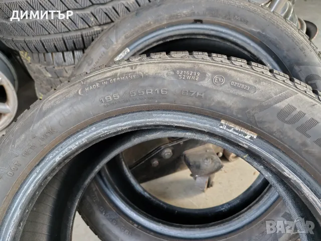 2бр.зимни гуми GOOD YEAR 195/55/16 87H DOT 2722, снимка 5 - Гуми и джанти - 49290140