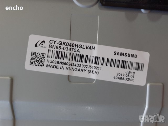 Main board BN41-02528A BN94-11233М от Samsung UE40KU6072U, снимка 3 - Части и Платки - 32843818