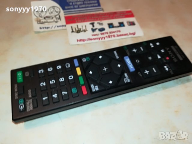 sony rm-ed062 remote tv 0107210907, снимка 7 - Дистанционни - 33385206