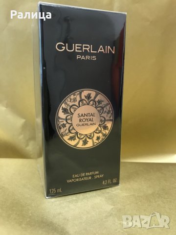 ПАРФЮМ-GUERLAIN -LES ABSOLUS D'ORIENT-SANTAL ROYAL