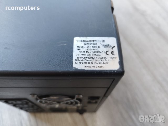 Втора употреба UPS ARTronic ART 2000 BL - без батерии , снимка 2 - Друга електроника - 39110879