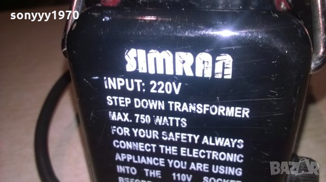 SIMRAN 220V TO 11OV/75OW-ВНОС АНГЛИЯ, снимка 9 - Други - 27230525