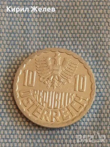 Четири монети от цял свят ДОЙЧЕ РАЙХ, АВСТРИЯ стари редки за КОЛЕКЦИЯ ДЕКОРАЦИЯ 34852, снимка 5 - Нумизматика и бонистика - 48516515