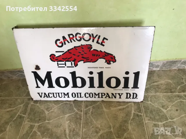 СТАРА ЕМАЙЛИРАНА-ДВУСТРАННО ТАБЕЛА ОТ НАЧАЛОТО НА МИНАЛИЯ ВЕК-60Х40 СМ, снимка 3 - Други ценни предмети - 49807636