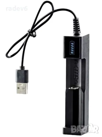 Модул за зареждане на Li-Ion батерия с USB кабел