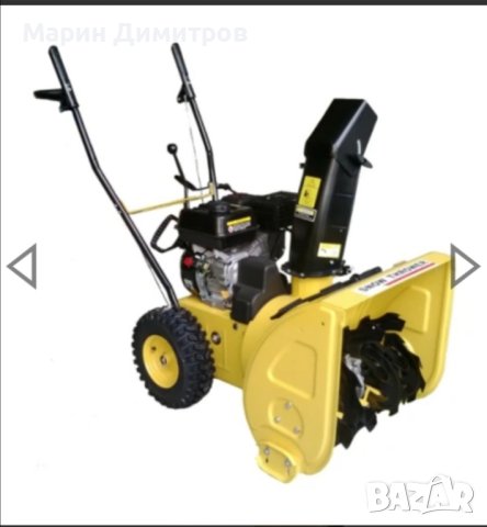 Продавам роторен моторен снегорин