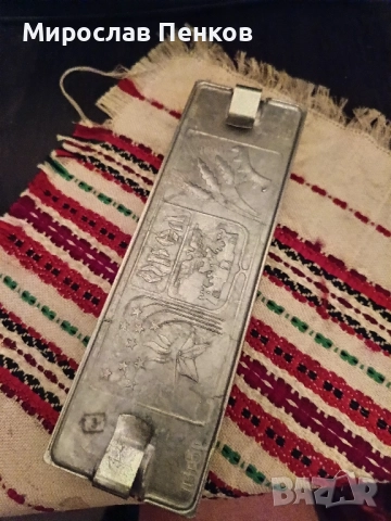 Алуминиева преса, снимка 2 - Аксесоари за кухня - 52454413