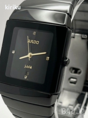 Rado diastar diamond jubile