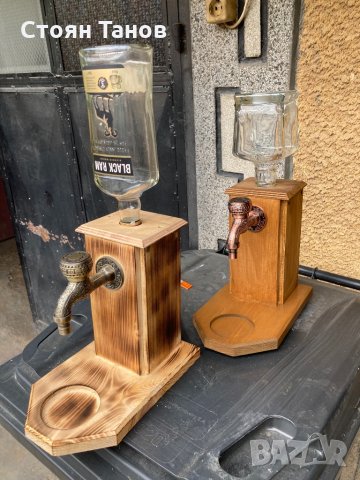 Диспенсър за алкохол- подарък за различни поводи, снимка 6 - Други - 33403779