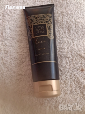 Продукти AVON, снимка 15 - Други - 52512522