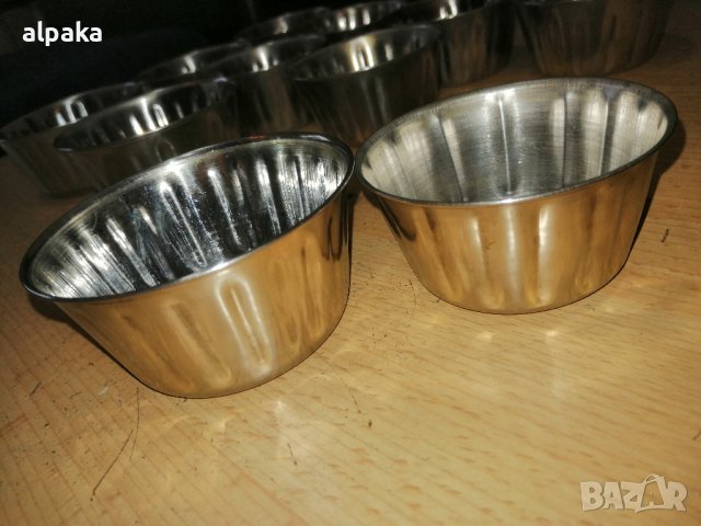 Продавам чашки за сладки, алпака, снимка 4 - Чаши - 39793282