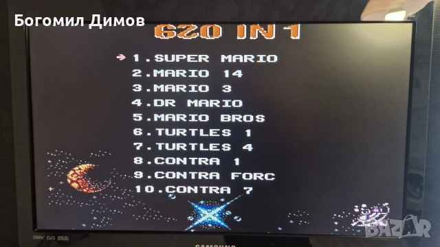 Телевизионна игрова конзола - 600 ретро игри