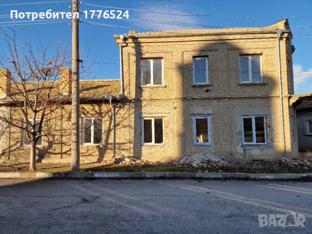 Къща в с.Имренчево за продаване, снимка 4 - Къщи - 44131948