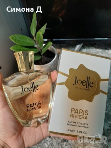 Парфюм Paris Riviera Joelle 100 ml.