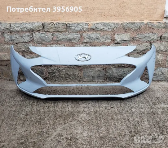 bronq/broni Hyundai i10, 2019-24g., снимка 1 - Части - 48361468