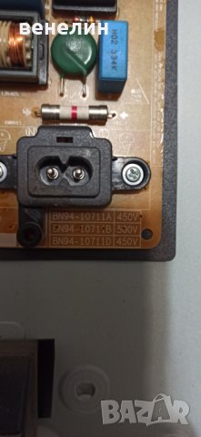 BN94-10711B BN41-02499A от телевзиор Samsung UE40KU6072 на части, снимка 5 - Части и Платки - 38489499