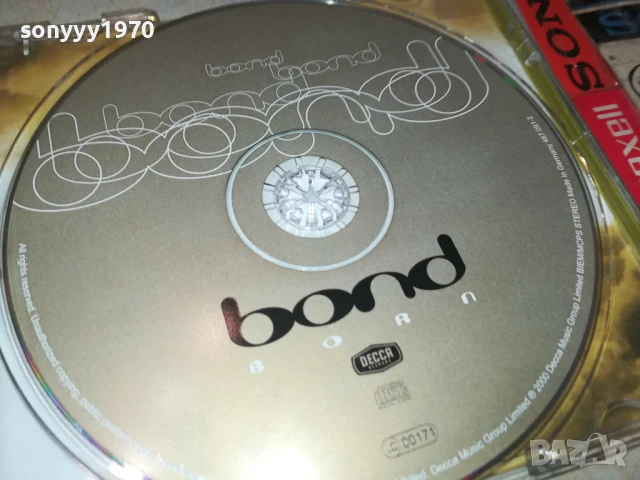 BOND CD 1908251957, снимка 6 - CD дискове - 51422110