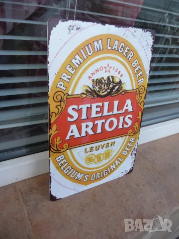 Метална табела бира Stella Artois Белгия първокласна премиум, снимка 2 - Рекламни табели - 49832998