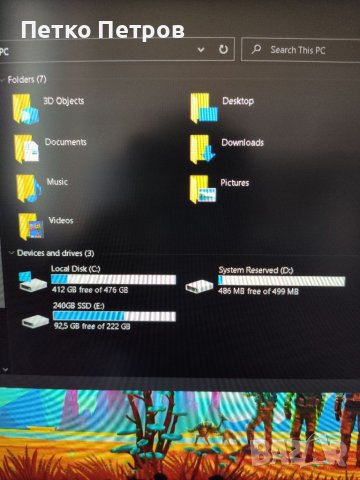 Геймърски лаптоп Gigabyte G5, снимка 8 - Лаптопи за игри - 40813208
