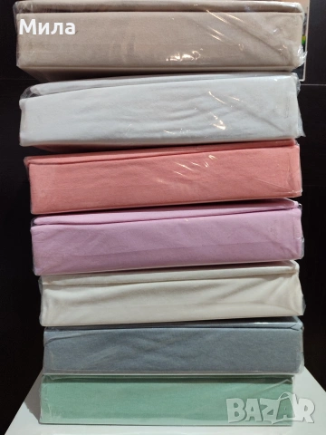 Чаршафи с ластик трико