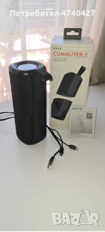 Kove Commuter 2 Bluetooth speaker високоговорител