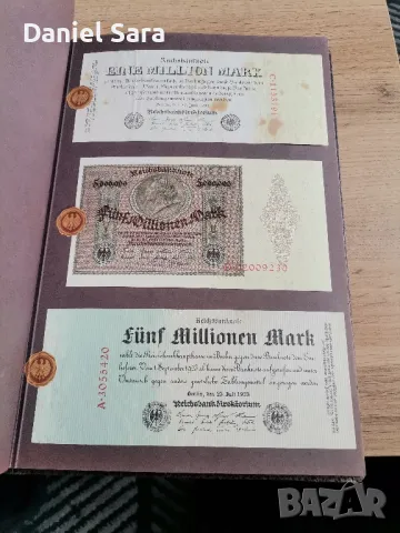 Райх марки 1914-1924год., снимка 15 - Нумизматика и бонистика - 49223582