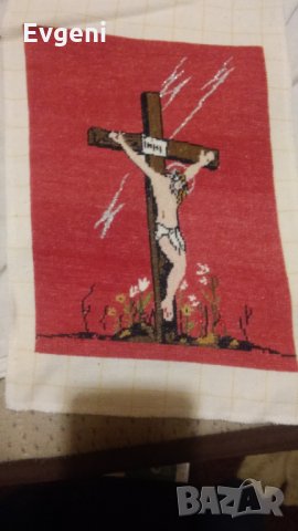 Исус на кръста