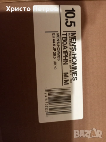 Продавам обувки Timberland 6 inch premium boot Supreme размер 44-45, снимка 7 - Мъжки боти - 53424114