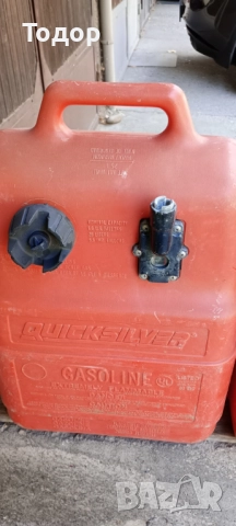 Продавам резервоари за гориво за извънбордови д-ли по 25литра, внос от Италия, снимка 2 - Части - 51849228