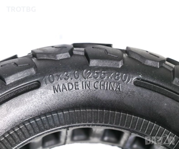 Плътна гума 10x3 (255x80) за KuKirin G2 Max / G3 Pro / M4 / M4 Pro и Zero 10X, снимка 3 - Други спортове - 52573816