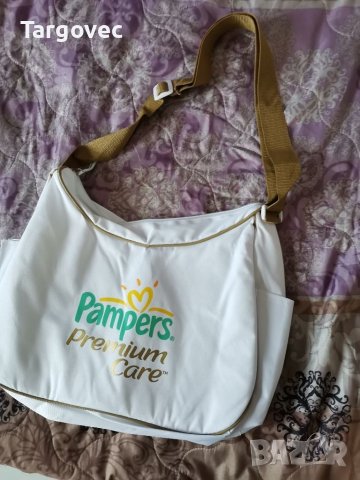 Чанта за количка Pampers