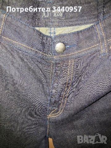 Дънки Armani Оригинални