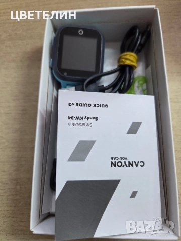 Смарт часовници за дете, снимка 12 - Друга електроника - 51845374