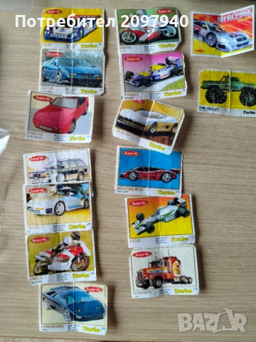 Картинки от дъвки , снимка 11 - Колекции - 52450835