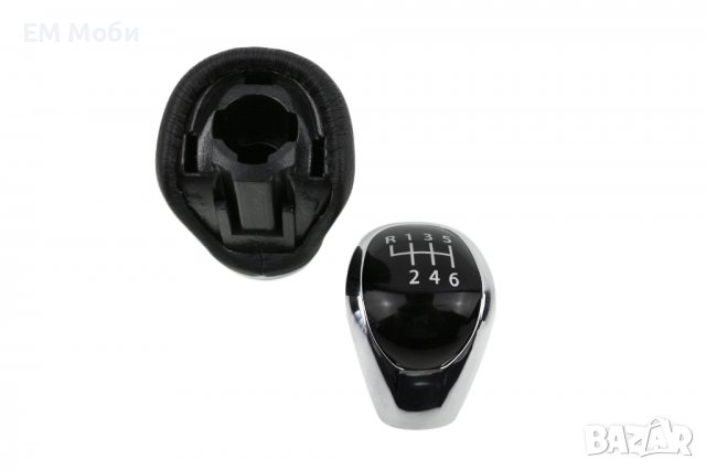 Топка кожена за скоростен лост Нисан Nissan Qashqai J11 X-trail T32 Pulsar C13 2013 - 2021 с 6 ск., снимка 2 - Аксесоари и консумативи - 39265472