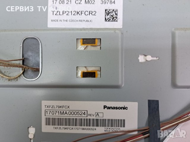 Захранване Power Supply Board TNPA6376 1P TV  Panasonic TX-55EX610E, снимка 3 - Части и Платки - 38369120