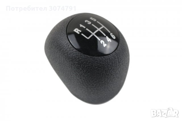 Топка №2016 Скоростен Лост за Fiat Ducato Citroen Jumper Peugeot Boxer 5/6 скорости, снимка 4 - Аксесоари и консумативи - 32917298