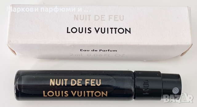 ПРОМО ОФЕРТА - LOUIS VUITTON - три мостри UNISEX + подарък мостра HERMÈS 2 ml, снимка 3 - Унисекс парфюми - 43451545
