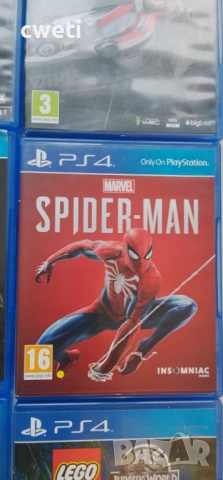 Игри за плейстейшън 4, снимка 6 - Игри за PC - 53173171