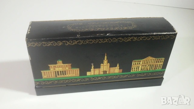 Лот стари парфюми, шишета и кутийки от парфюми, снимка 4 - Колекции - 53358215