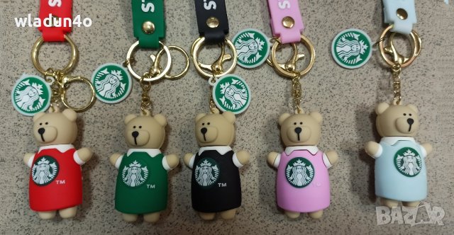 Ключодържател "Starbucks"-10лв, снимка 7 - Други - 42258953