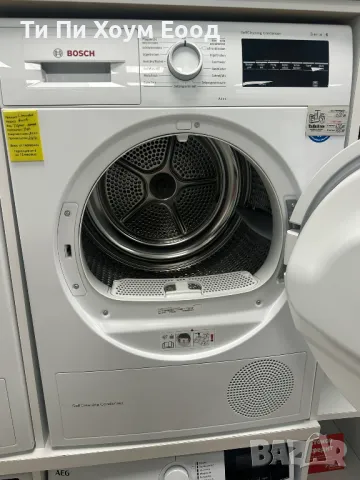 Сушилня с термо помпа Bosch Енергиен клас А+++, снимка 4 - Сушилни - 50419104
