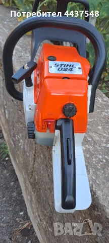 Stihl 024. Моторен трион , снимка 5 - Градинска техника - 51359446