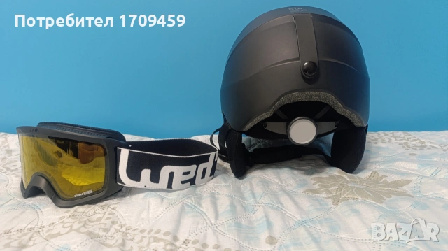 Каска и очила за ски , снимка 2 - Зимни спортове - 53406670