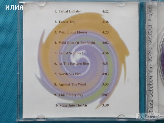The Kazu Matsui Project Featuring Keiko Matsui – 1999 - Tribal Schubert(New Age), снимка 3 - CD дискове - 42983685