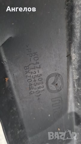 Задна брона Мазда ЦХ5 Mazda CX5, снимка 2 - Части - 38684818