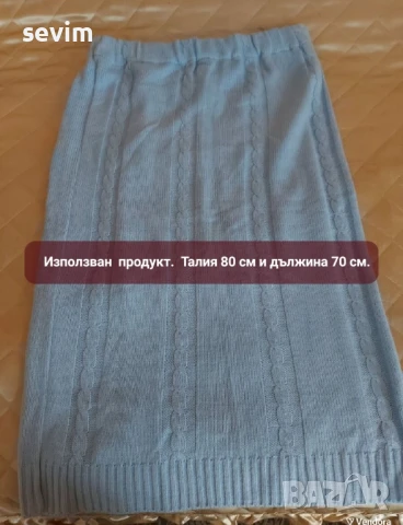 Дамски дрехи, два броя за 5 лева , снимка 5 - Рокли - 51294283