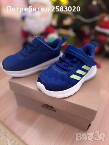 Маратонки Adidas